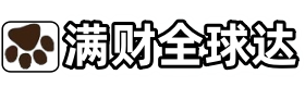 乐东县国内国际宠物托运